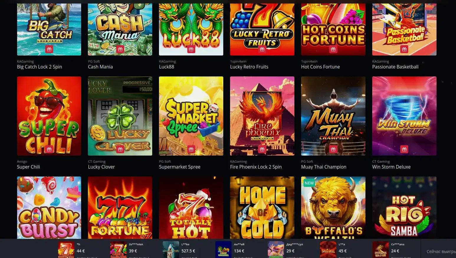 Игровой интерфейс казино Spin City на компьютере и телефоне